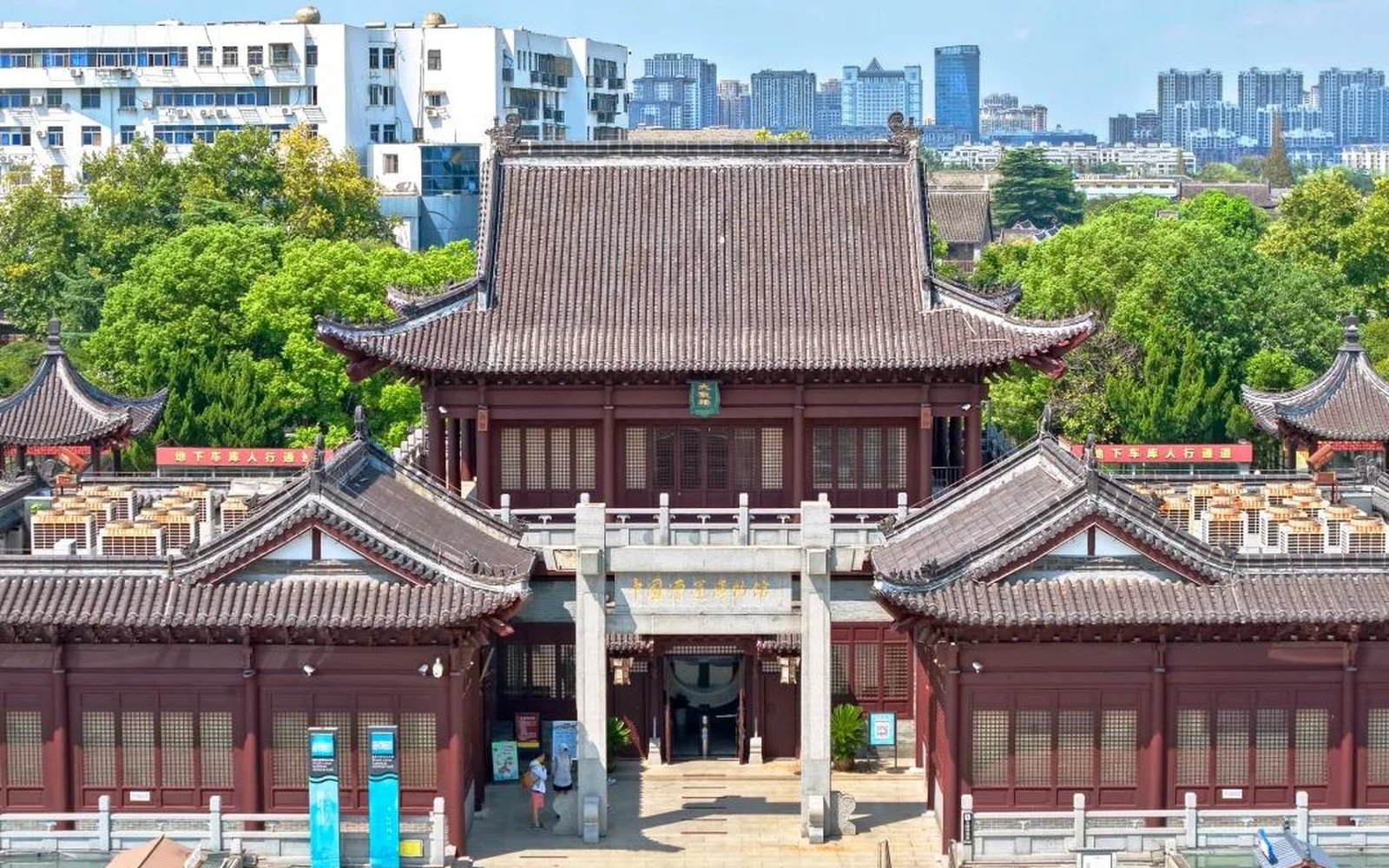 中国漕运博物馆